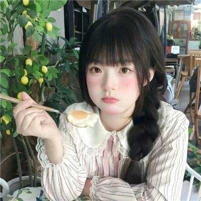 雨天的妖怪